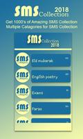 برنامه‌نما Urdu SMS Collection 2018 - SMS Messages 2018 عکس از صفحه