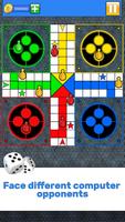 برنامه‌نما Ludo - Classic game for Kings عکس از صفحه