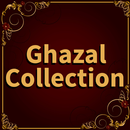 Ghazal Collection (Hindi & Gujarati) APK