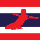 ผลลัพธ์สำหรับไทยลีก 1 - ประเทศไทย - Thailand icône