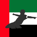 نتائج دوري الخليج - الإمارات العربية المتحدة - UAE APK
