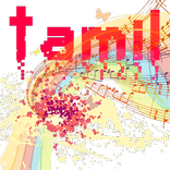 Tamil Music ONLINE