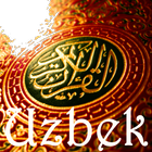 Uzbek Quran Audio icône