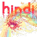 APK Hindi Music ONLINE