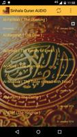 Sinhala Quran Audio Affiche