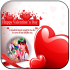Valentine's Day Special Frames آئیکن