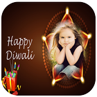 Happy Diwali Photo Frame icône