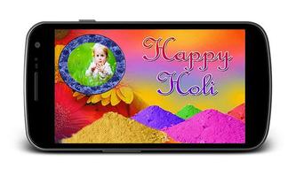 Holi 2016 Photo Frames ảnh chụp màn hình 3