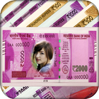 New 2000 Note Photo Frame icône