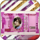 New 2000 Note Photo Frame আইকন