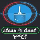 Clean N Cool Amharic APK
