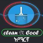 Clean N Cool biểu tượng