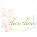 めっちゃかわいい日記帳 chouchou-シュシュ（着せ替え・写真・無料） APK