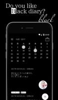白い日記帳、黒い日記帳 neige-ネージュ（シンプル・写真・無料） ảnh chụp màn hình 2