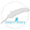 一番使いやすい日記帳 SmartDiary