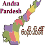 Andhra Bhumi & Id Cards