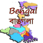 Bangla Bhumi and Id Cards biểu tượng