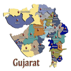 Gujarat Land Records,Id Cards icon