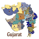 Gujarat Land Records,Id Cards