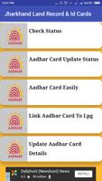 Jharkhand Land Records & Id Cards captura de pantalla 2