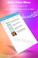 Audio Video Music Mixer capture d'écran 1