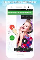 Photo to Video With Music постер