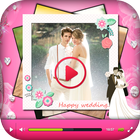 Wedding Music Editor أيقونة