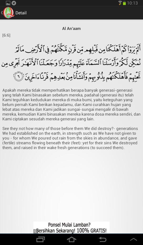 Kaffah Quran For Android Apk Download<script async src=