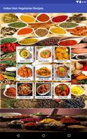 Indian Non Vegetarian Recipes 스크린샷 1