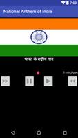 1 Schermata National Anthem of India