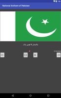 National Anthem of Pakistan captura de pantalla 1