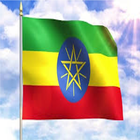 National Anthem of Ethiopia आइकन