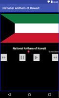 National Anthem of Kuwait capture d'écran 2
