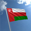 National Anthem of Oman APK