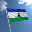 National Anthem of Lesotho