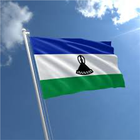 National Anthem of Lesotho icon