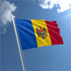 National Anthem of Moldova Zeichen