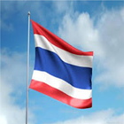 National Anthem of Thailand Zeichen