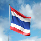 National Anthem of Thailand ไอคอน