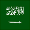 Anthem of Saudi Arabia