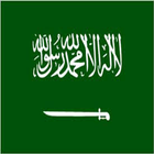 Anthem of Saudi Arabia icon
