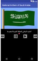 Poster Anthem of Saudi Arabia