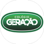 Colégio Geração иконка