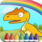 dinosaur coloring for kids 2 アイコン