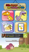 dinosaur coloring for kids 2 ảnh chụp màn hình 1