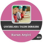 Talim Dersleri kuranı kerim biểu tượng