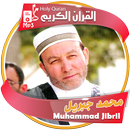 Mohamed Jibril Full Quran APK