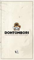 Dohtonbori Philippines постер