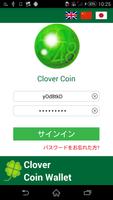 Clover-coin Affiche