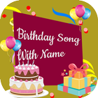 Birthday Song With Name : Birthday Songs icon